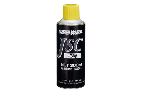 JSC-3 | ジャパンセンサー株式会社